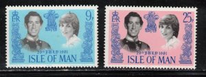 ISLE OF MAN Scott # 198-9 MNH - Royal Wedding Charles & Diana 2