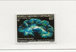 NEW CALEDONIA Sc C169 NH issue of 1980 - SEA LIFE