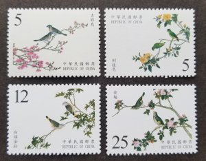 Taiwan National Palace Museum's Bird Manual 2002 Chinese Painting (stamp) MNH