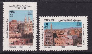 Yemen People's Democratic Republic 423-424 MNH VF