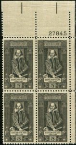 1964 William Shakespeare Plate Block of 4 5c Postage Stamps - Sc# 1250- MNH,OG
