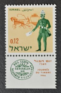 Israel Sc # 329, VF MNH w/tab