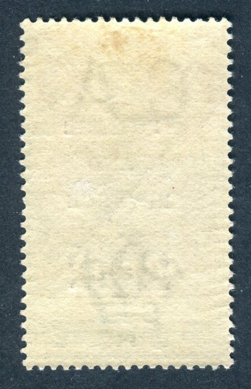 Sierra Leone 1897 QV. 2 1/2d on 6d dull purple & green. Mint LH. SG59.