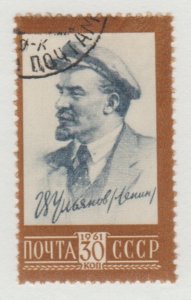 Russia 2484  Lenin