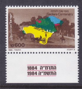 Israel 920 MNH w/tab 1985 Gedera Settlement Centennial Issue VF