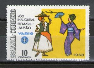 Brazil 1085 MNH