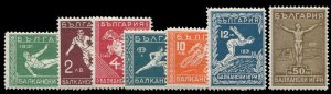 Bulgaria #237-243 Cat$146.25, 1931 Balkan Games, complete set, lightly hinged