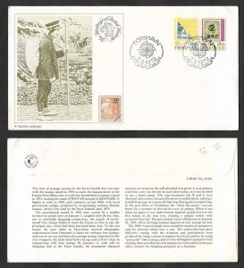 SD)1979 FAROE ISLANDS FIRST DAY COVER, EUROPA CEPT ISSUE, POSTAL HISTORY,