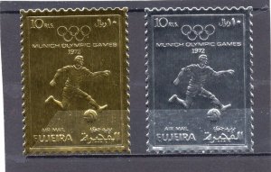 FUJEIRA 1972 OLYMPIC GAMES MUNICH/SOCCER SET OF 2 STAMPS GOLD & SILVER FOIL MNH