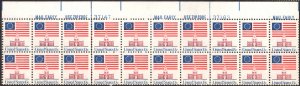 United States Scott #1622 MINT Plate Block NH OG, 20 beautiful stamps!