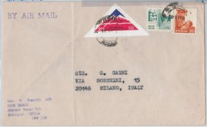 45642 - INDIA - POSTAL HISTORY - 1985 MOUNTAINEERING COVER-