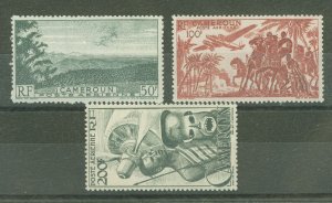 Cameroun #C26-28 Mint (NH) Single (Complete Set)
