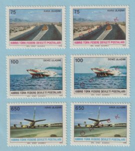 TURKISH REPUBLIC OF NORTHERN CYPRUS 57 - 59 MNH OG **  ORNEK OVERPRINT - V672