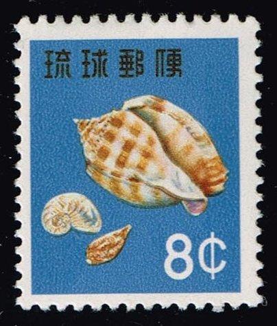 Ryukyus #60 Sea Shell; Unused (10.00)