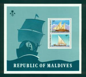 Maldive Islands Scott #742a MNH Sailing Ships CV$4+