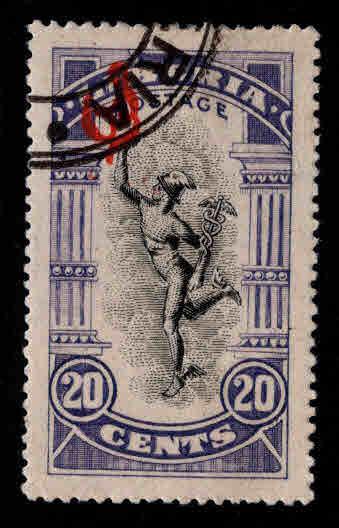 LIBERIA Scott o103 Used Official overprint stamp CTO