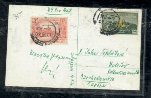 BURMA COVER (P0806B)  1960   60P+25P ON PPC TO CZECHOSLOVAKIA 