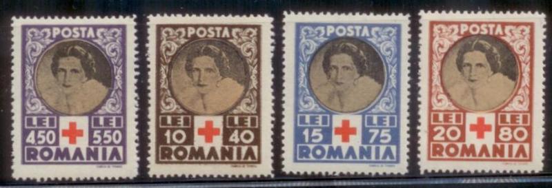 Romania 1945 SC#B247-50 MNH-OG CO1