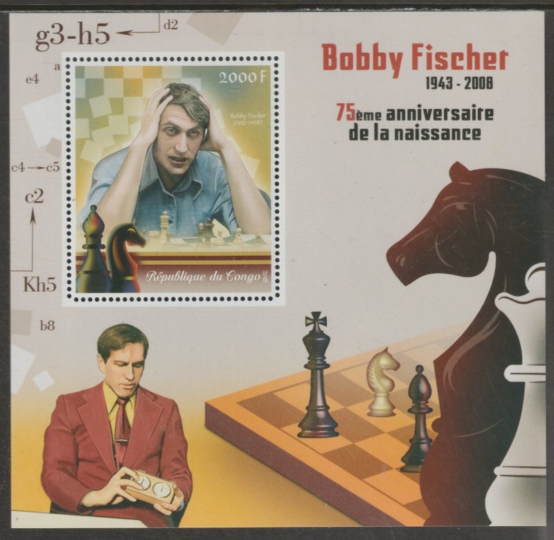 CHESS - BOBBY FISCHER #2  perf sheet containing one value mnh