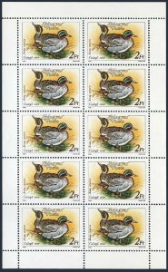 Hungary 3136a pane of 10,MNH.Michel 3972A klb. Ducks 1988.Anas Crecca.