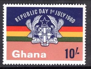 Ghana 81 MNH VF
