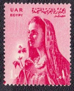 Egypt - 438 1958 MH