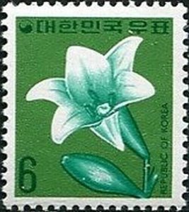 Korea South 1973 SG1064a 6w Lily MNH