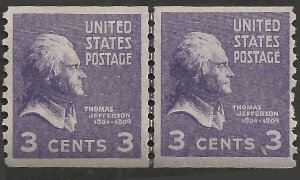 # 842 MINT NEVER HINGED Line Pair THOMAS JEFFERSON