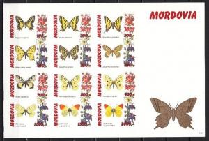 Mordovia, R1-R12 Russian Local. Butterfly on an IMPERF sheet of 12. ^