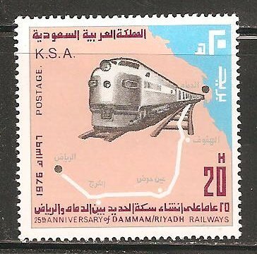 Saudi Arabia SC 729 MNH