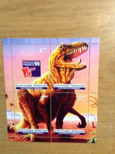 ( Dinosaurs ) # 8  MNH
