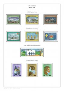 Myanmar (Burma) 1937 - 2021 PDF (DIGITAL) STAMP ALBUM PAGES