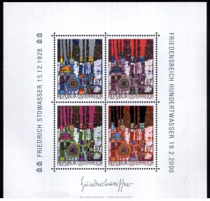 Austria Scott 1821 MNH**  Hundertwasser MNH** Art sheet of 4 stamps
