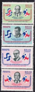 Panama #448 a-c & C292-C294 MNH