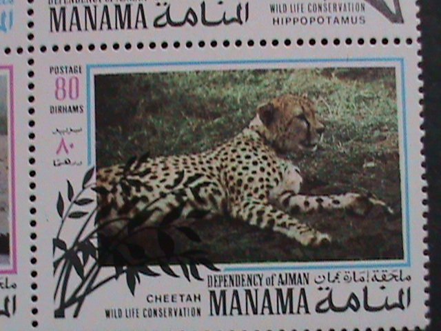 MANAMA-WILD LIFE CONSERVATION-ENDANGER ANIMALS- MNH BLOCK SET VERY FINE