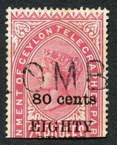 Ceylon Telegraph SGT115 80c on 25r Carmine only 2000 printed Cat 16 pounds