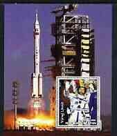 BENIN - 2003 - Yang Liwei, Chinese Astronaut #1-Perf Min Sheet-MNH-Private Issue
