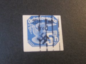 Czechoslovakia P17 MAHR.OSTRAU WIR SIND FREI OVERPRINT FU