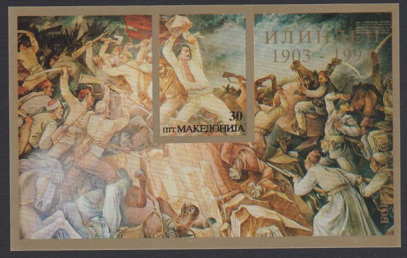 Macedonia 90th Anniversary of Macedonian Insurrection MS SG#MS53 SC#16 MI#Block