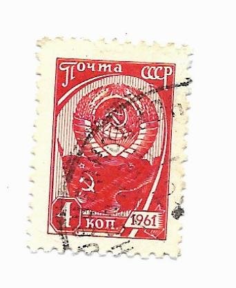 CCCP 1961 - Scott #2443 *