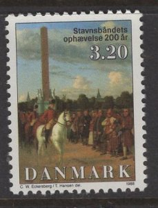 DENMARK  853  MNH,