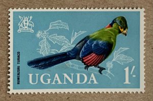 Uganda 1965 1/ Turaco bird, MNH. Scott 105, CV $0.40