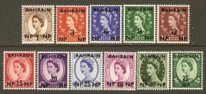 Bahrain #104-14 NH Defins O/P on G.B.