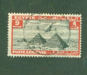 EGYPT C14 USED CV $1.50 BIN $0.65