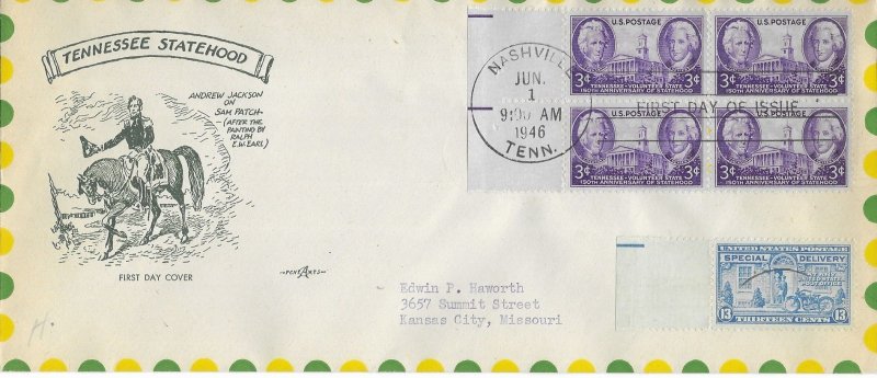 1946 FDC, #941, 3c Tennessee 150th, Pent Arts M-8, block of 4, #10 envelope - #3