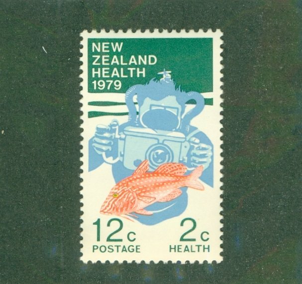 NEW ZEALAND B105 MH BIN $0.50
