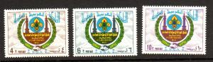 Saudi Arabia Scott 665-667 MNH!