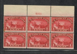 US Sc#Q1 M/H/F, Plate Block, Small Stain, Perf Seps, Cv. $105