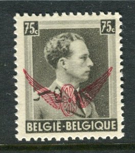 BELGIUM; 1936 early Govt. Railway Service Stamps fine MINT MNH 75c. value