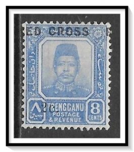 Trengganu #B3 Semi-Postal MHR